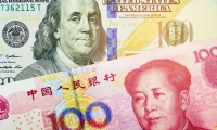 ST易事特：2025年一季度净利润4421
