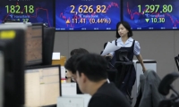 事关降息！美联储最新发声！未来降息需要“更加谨慎”