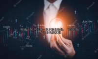 全国唯一东乡族自治县：“篮球季”见证各民族友谊
